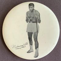 ALI, MUHAMMAD-CASSIUS CLAY SOUVENIR PIN (CIRCA 1960'S)