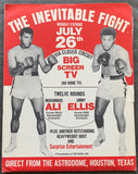 ALI, MUHAMMAD-JIMMY ELLIS PRESS KIT (1971)