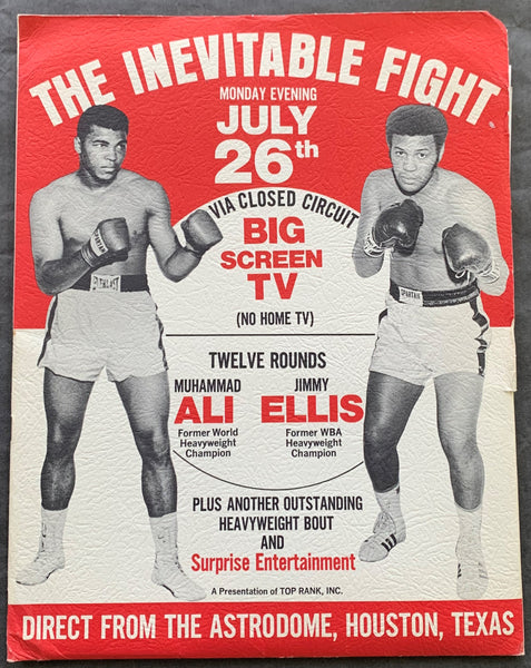 ALI, MUHAMMAD-JIMMY ELLIS PRESS KIT (1971)