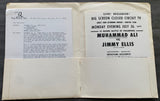 ALI, MUHAMMAD-JIMMY ELLIS PRESS KIT (1971)