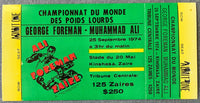 ALI, MUHAMMAD-GEORGE FOREMAN FULL TICKET (1974)
