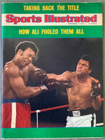 ALI, MUHAMMAD-GEORGE FOREMAN SPORTS ILLUSTRATED (NOVEMBER 11, 1974)