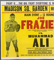 ALI, MUHAMMAD-JOE FRAZIER II ON SITE POSTER (1974)