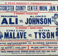 ALI, MUHAMMAD-ALONZO JOHNSON EXHIBITION POSTER (1972)