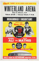 ALI, MUHAMMAD-BUSTER MATHIS CLOSED CIRCUIT POSTER (1971)