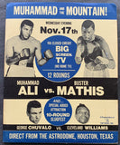 ALI, MUHAMMAD-BUSTER MATHIS PRESS KIT (1971)