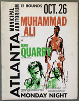 ALI, MUHAMMAD-JERRY QUARRY I OFFICIAL PROGRAM (1970)
