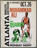 ALI, MUHAMMAD-JERRY QUARRY I OFFICIAL PROGRAM (1970)