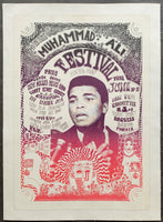 ALI, MUHAMMAD FESTIVAL AT HUNTERS POINT IN SAN FRANCISCO PSYCHEDELIC CONCERT POSTER RARE-1967)