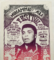 ALI, MUHAMMAD FESTIVAL AT HUNTERS POINT IN SAN FRANCISCO PSYCHEDELIC CONCERT POSTER RARE-1967)