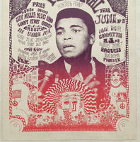 ALI, MUHAMMAD FESTIVAL AT HUNTERS POINT IN SAN FRANCISCO PSYCHEDELIC CONCERT POSTER RARE-1967)