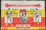 ALI, MUHAMMAD EXHIBITION & VICENTE RONDON-EDDIE "BOSSMAN" JONES ON SITE POSTER (1971)