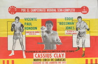 ALI, MUHAMMAD EXHIBITION & VICENTE RONDON-EDDIE "BOSSMAN" JONES ON SITE POSTER (1971)