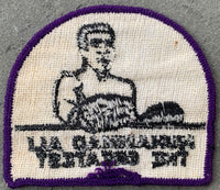 ALI, MUHAMMAD THE GREATEST SOUVENIR PATCH (1970'S)