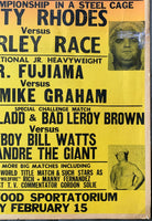 ANDRE THE GIANT & COWBOY BILL WATTS VS. ERNIE LADD & BAD LEROY BROWN WRESTLING ON SITE POSTER (1980)