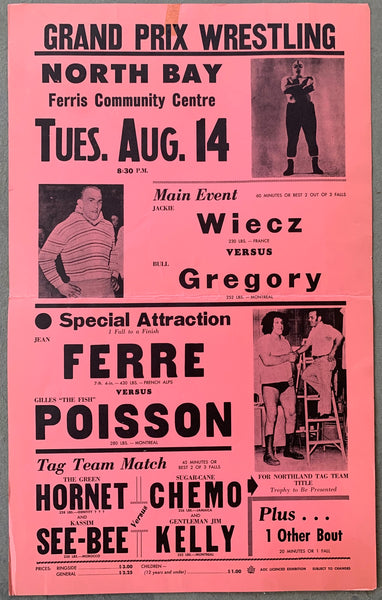 ANDRE THE GIANT (JEAN FERRE)-GILLES "THE FISH" POISSON ON SITE POSTER (1973)
