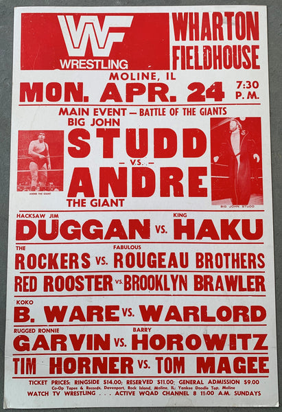 ANDRE THE GIANT-BIG JOHN STUDD ON SITE POSTER (1989)