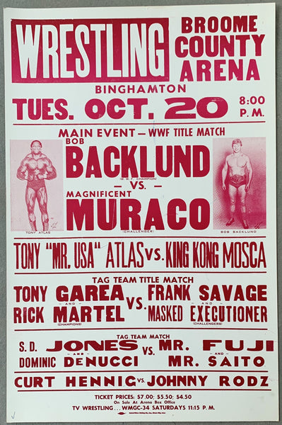 BACKLUND, BOB-MAGNIFICENT MURACO ON SITE POSTER (1981)