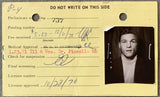 BACKUS, BILLY SIGNED NEW YORK STATE BOXER LICENSE APPLICATION (1970)