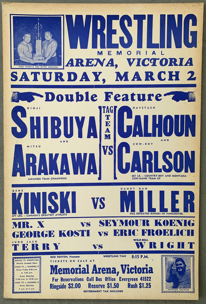 CALHOUN, HAYSTACKS & COWBOY CARLSON-KINJI SHIBUYA & MITSU ARAKAWA ON SITE POSTER (1963)