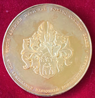 COETZEE, GERRIE SOUVENIR COIN (1983)
