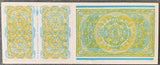 DEMPSEY, JACK-TOMMY GIBBONS FULL TICKET (1923-PSA/DNA EX 5)