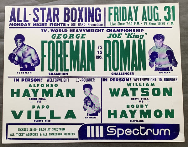 FOREMAN, GEORGE-JOE "KING" ROMAN CLOSED CIRCUIT POSTER (1973)