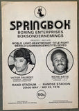 GALINDEZ, VICTOR-RICHIE KATES OFFICIAL PROGRAM (1976)
