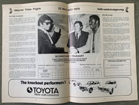 GALINDEZ, VICTOR-RICHIE KATES OFFICIAL PROGRAM (1976)