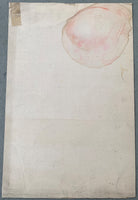 GREB, HARRY-FRANK ZENKE ON SITE EXHIBITION POSTER (1924)