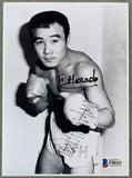 HARADA, FIGHTING SIGNED PHOTO (BECKETT AUTHENTICATED)