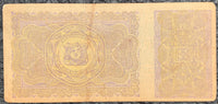 KAPLAN, LOUIS "KID"-BABE HERMAN FULL ON SITE TICKET (1925)