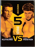 KLITSCHKO, WLADIMIR-ALEXANDER POVETKIN OFFICIAL PROGRAM (2013)