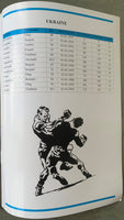 KLITSCHKO, WLADIMIR EUROPEAN BOXING CHAMPIONSHIP AMATEUR PROGRAM (1996)