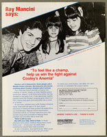 MANCINI, RAY "BOOM BOOM"-LIVINGSTON BRAMBLE I OFFICIAL PROGRAM (1984)