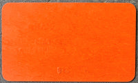 MARCIANO, ROCKY TRAINING CAMP PASS (1950'S)