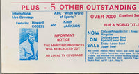 MUHAMMAD, MATTHEW SAAD-LOUIS PERGAUD ON SITE POSTER (1980)