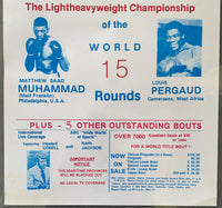 MUHAMMAD, MATTHEW SAAD-LOUIS PERGAUD ON SITE POSTER (1980)