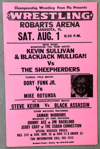 MULLIGAN, BLACKJACK & KEVIN SULLIVAN VS THE SHEEPHERDERS & DORY FUNK, JR. VS MIKE ROTUNDA ON SITE POSTER (1987)