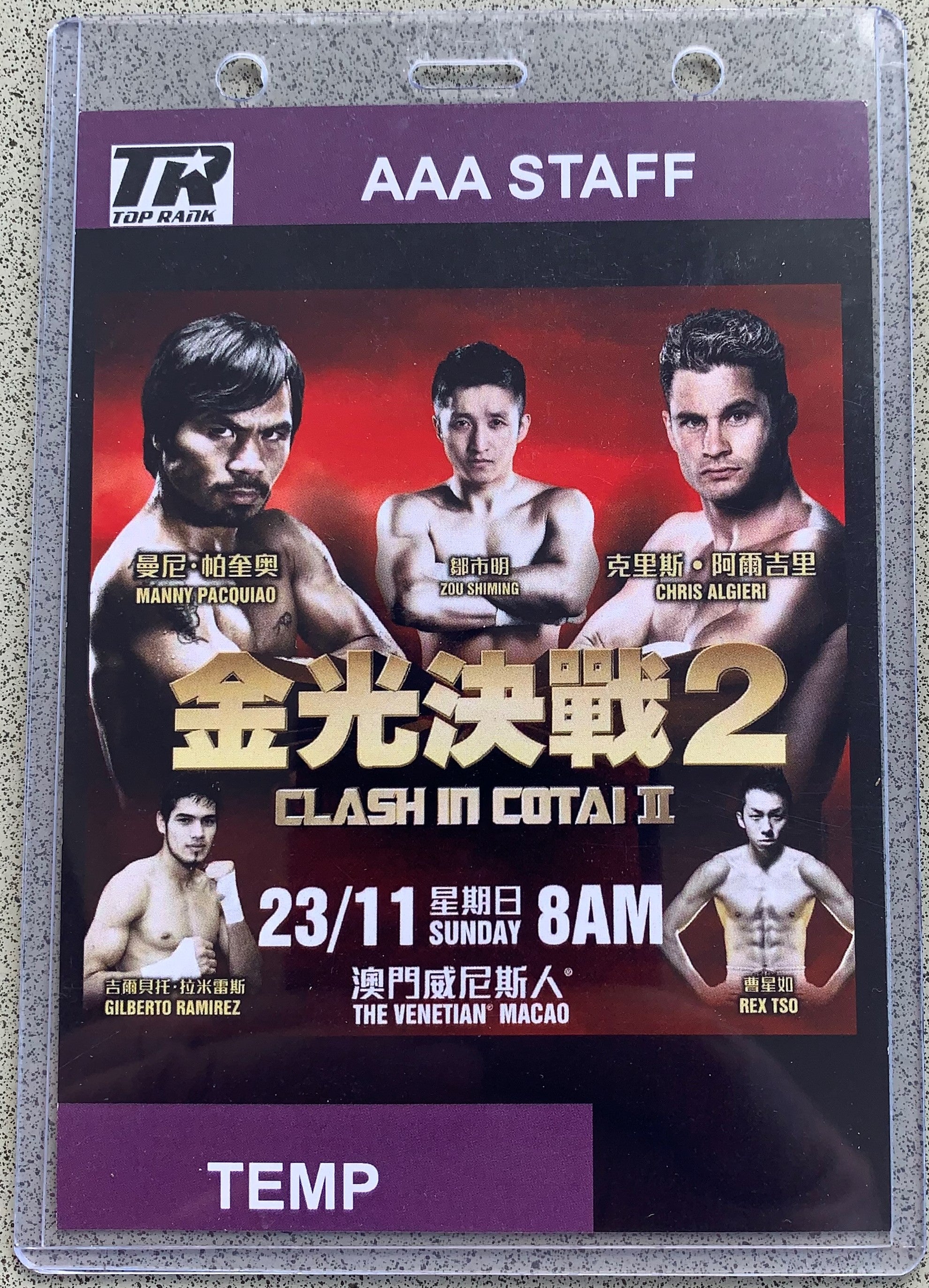 パッキャオ　直筆サイン入り ポスター Pacquiao, Manny – JO Sports Inc.