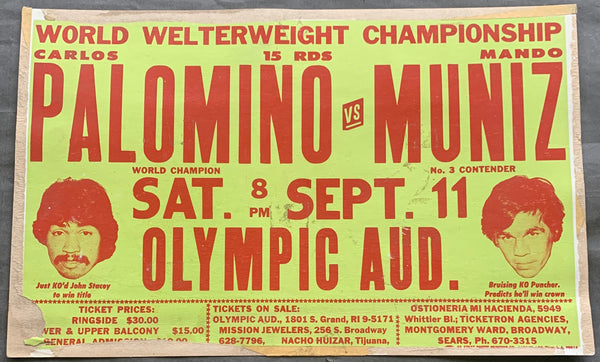 PALOMINO, CARLOS-ARMANDO MUNIZ ON SITE POSTER (1976)