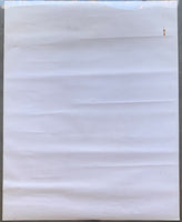 PAZIENZA, VINNY-JOSEPH KIWANUKA ON SITE POSTER (1999)
