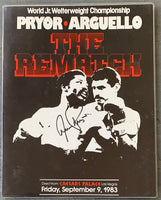 ARGUELLO, ALEXIS-AARON PRYOR II SIGNED STANDEE (1983-SIGNED BY PRYOR)
