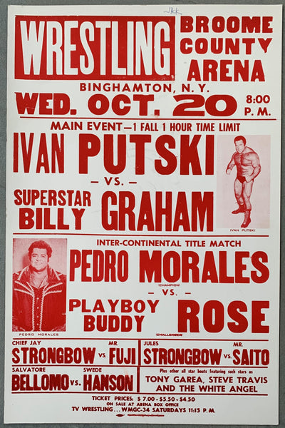 PUTSKI, IVAN-SUPERSTAR BILLY GRAHAM & PEDRO MORALES-PLAYBOY BUDDY ROSE ON SITE POSTER (1982)