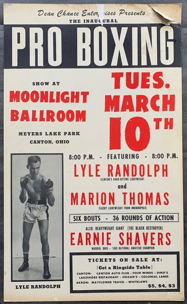 SHAVERS, EARNIE-ART MILLER ON SITE POSTER (1970)