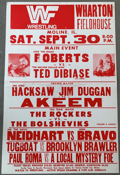 ROBERTS, JAKE "THE SNAKE"-TED DIBIASE ON SITE POSTER (1989)