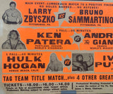 SAMMARTINO, BRUNO-LARRY ZBYSZKO & ANDRE THE GIANT-KEN PATERA & HULK HOGAN-IVAN PUTSKI ON SITE POSTER (1980-SIGNED BY SAMMARTINO)