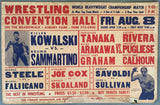 SAMMARTINO, BRUNO-KILLER KOWALSKI ON SITE POSTER (1969)