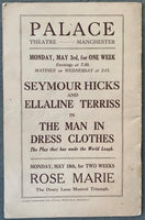 SCOTT, PHIL-NOEL "BOY" MCCORMICK OFFICIAL PROGRAM (1926)