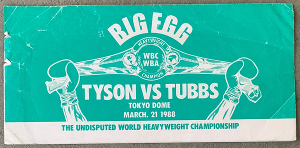 TYSON, MIKE-TONY TUBBS FIGHT ENVELOPE (1988)